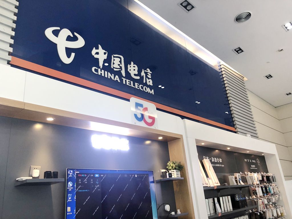 微信图片_20190822174411