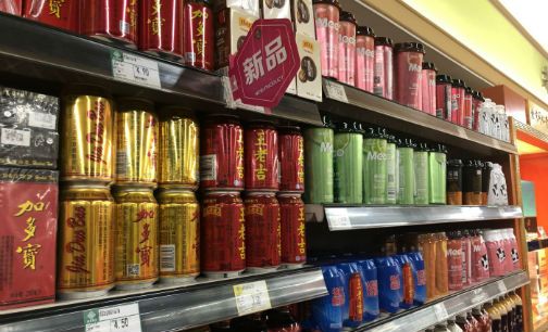加多宝