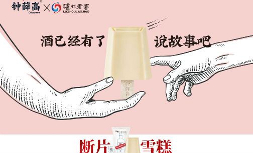 微信图片_20190904205328