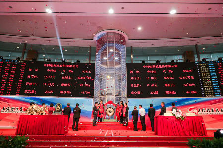 微信图片_20190909122413