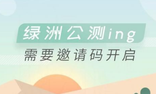 微信截图_20190909181413