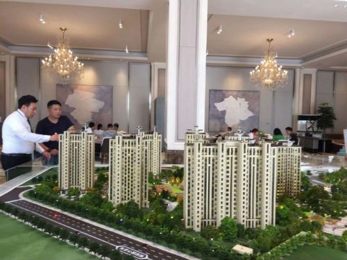 【非典型房企中报观察】之地产降速、代建猛增后放缓 绿城中国2000亿目标待考_垂直频道文旅中心新北京楼市_北京商报_财经传媒集团