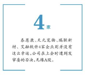 微信图片_20190918173505