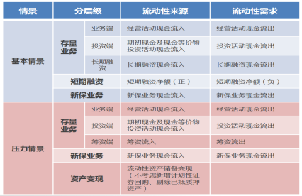 微信图片_20190923210850