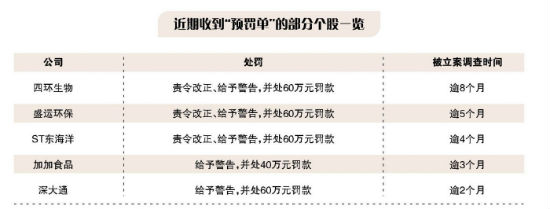 微信图片_20190925171544