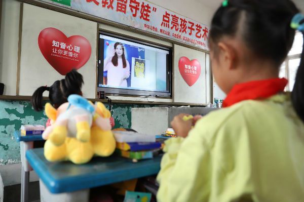 荆门市沙洋县李市小学的艺术直播课堂