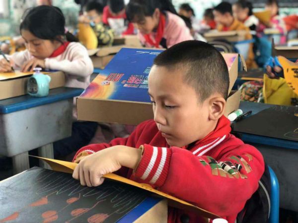 图片2