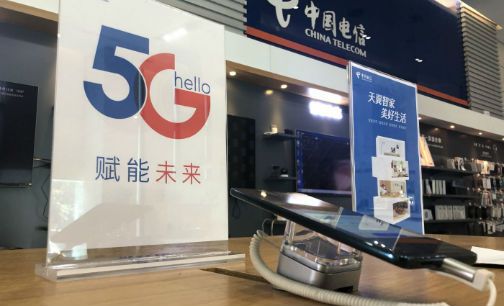 微信图片_20191017195408