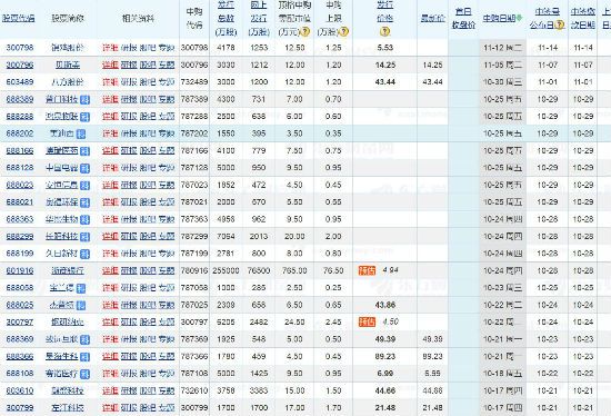 微信图片_20191020203331