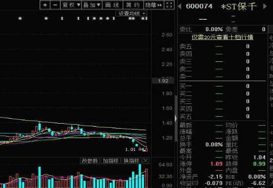 微信图片_20191023172854
