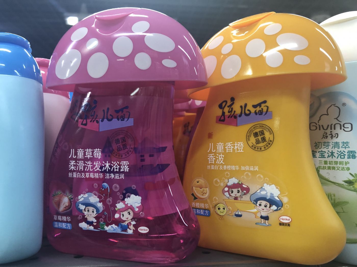 微信图片_20191028180048