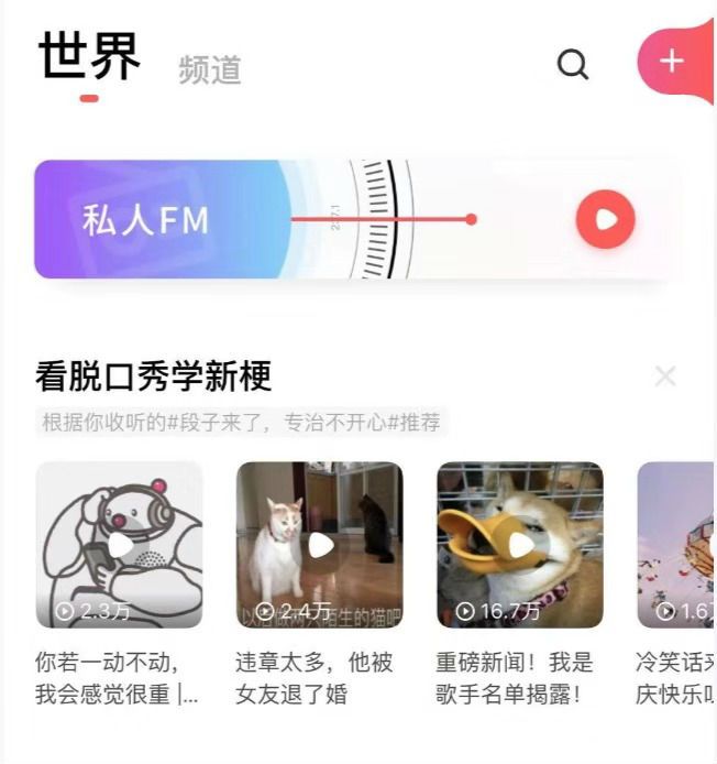 微信图片_20191029191451