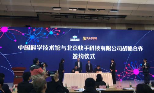 微信图片_20191030170420
