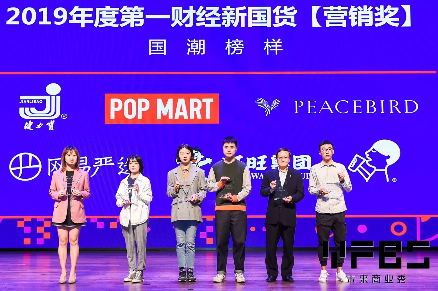 微信图片_20191101180506