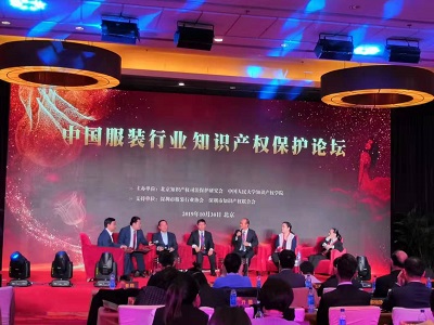 微信图片_20191101183345