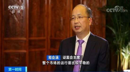 微信图片_20191103173906