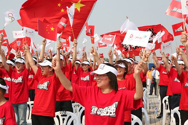 图片2