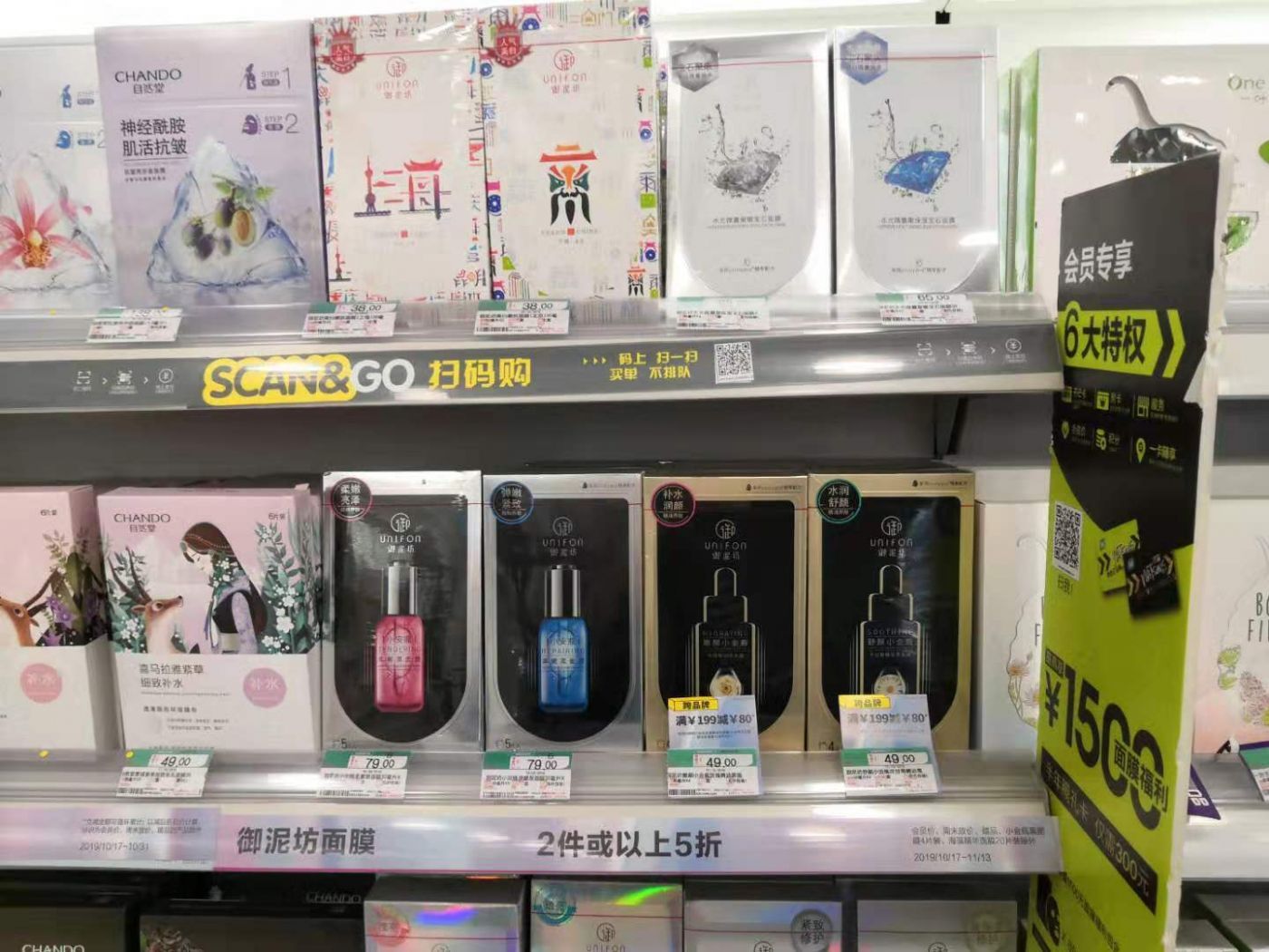 a0cfe78fd00d3f1f6db3237edd7d00c