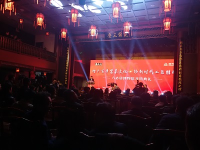 微信图片_20191110140914