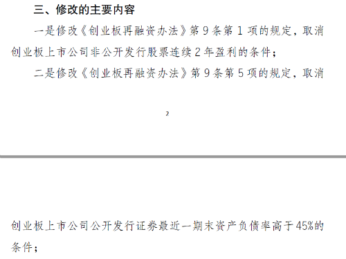 微信图片_20191110174858