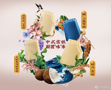 微信图片_20191111172058