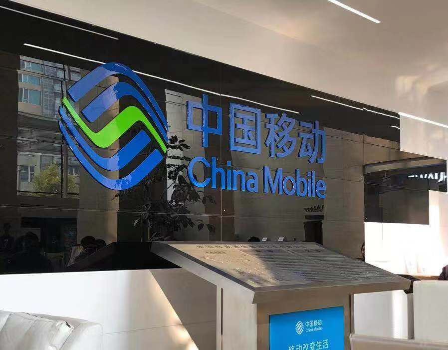 微信图片