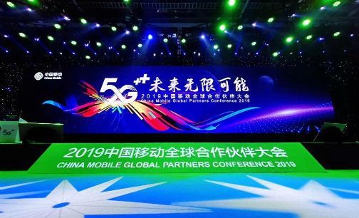 微信图片_20191117182908