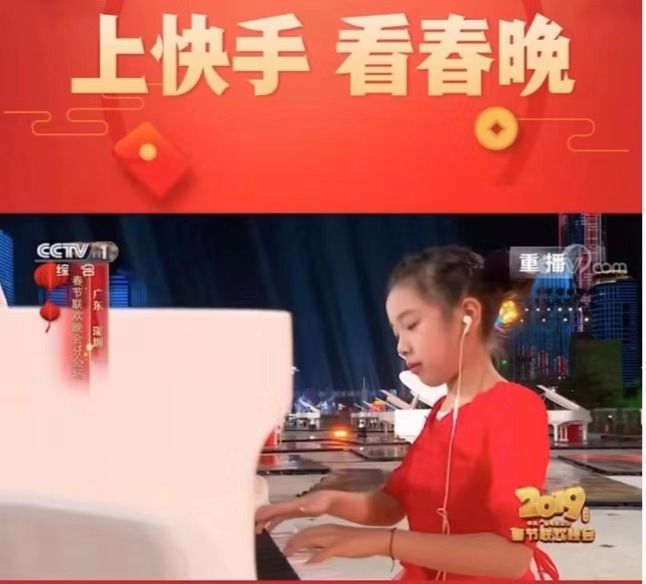 微信图片_20191120175617