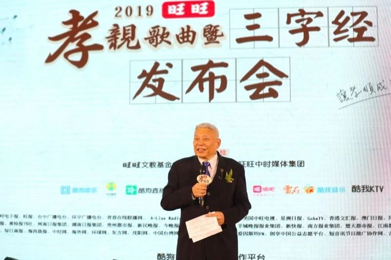 微信图片_20191122190646