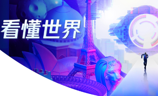 微信截图_20191125180205
