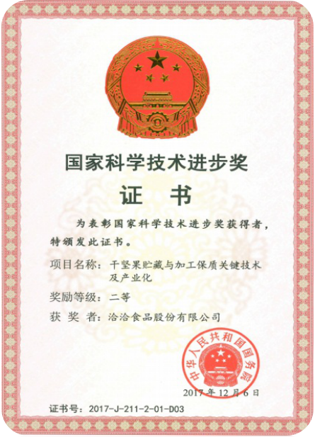 图片6