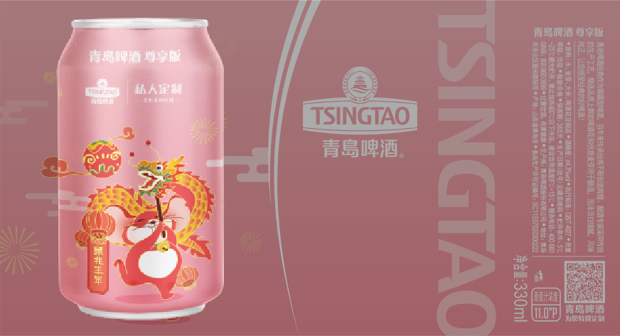 图片3