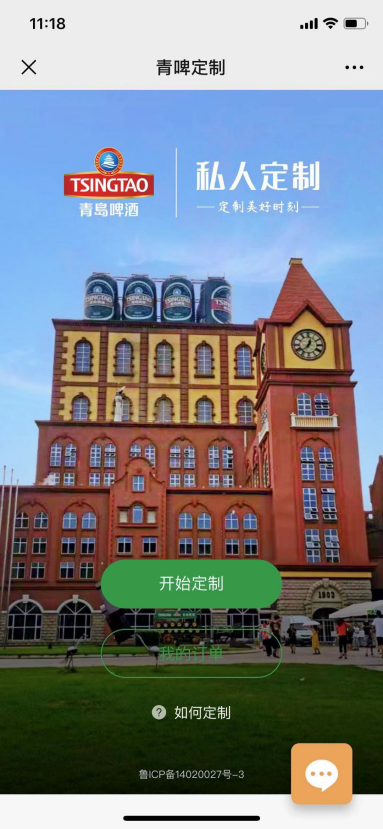 图片5