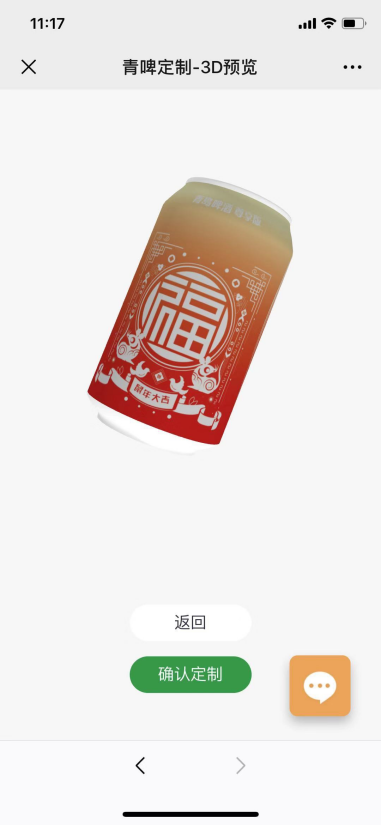 图片7