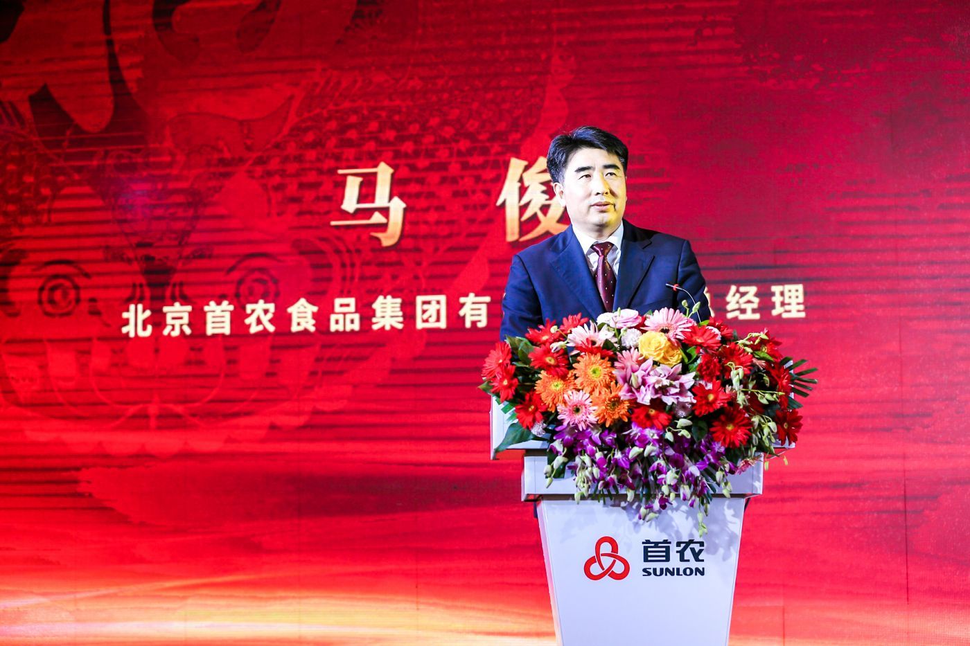 微信图片_20191209170428