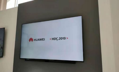 微信图片_20191209175458