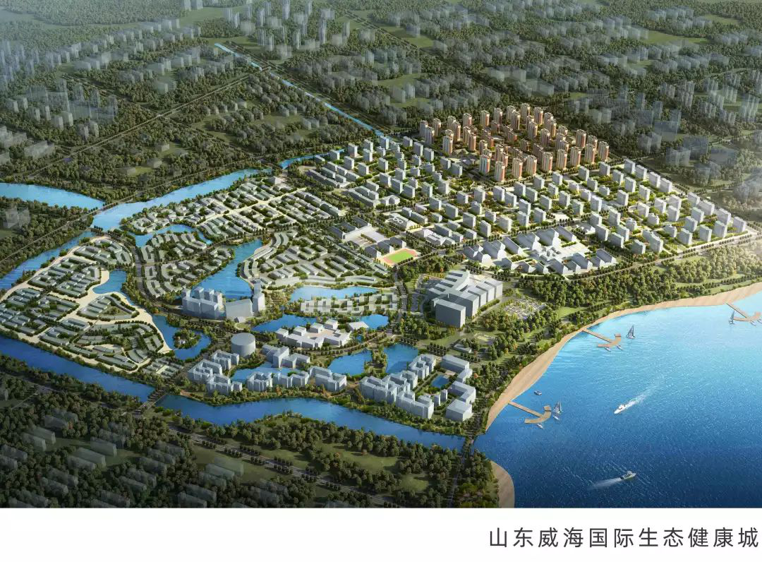 融创中国重磅发布“融爱家”品牌，全面布局医疗康养产业_垂直频道文旅中心新北京楼市_北京商报_财经传媒集团