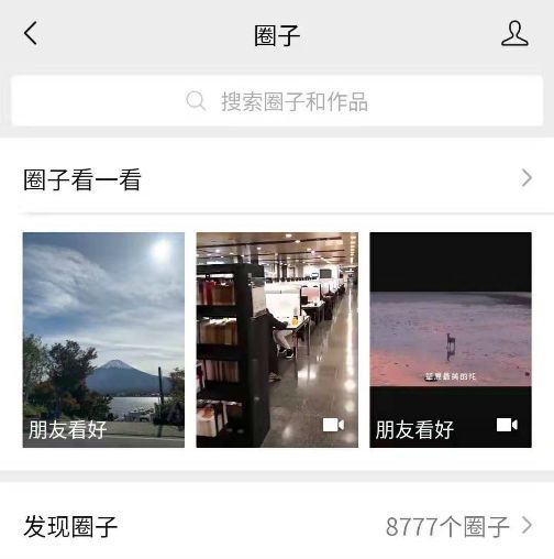 微信图片_20191216174904