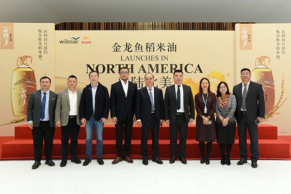 微信图片_20191217153417