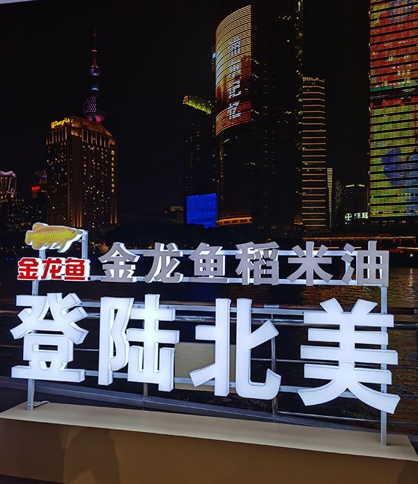 微信图片_20191217153423
