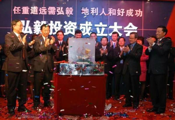 微信图片_20191219103321