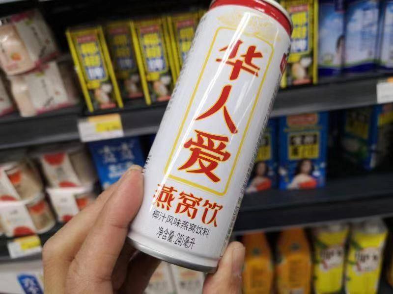 微信图片_20191219131854