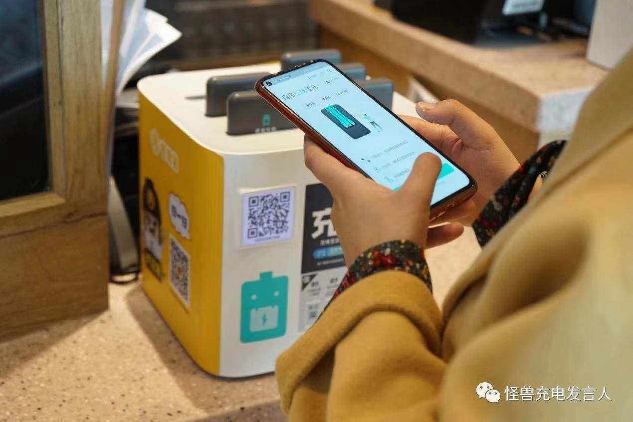 微信图片_20191224193939