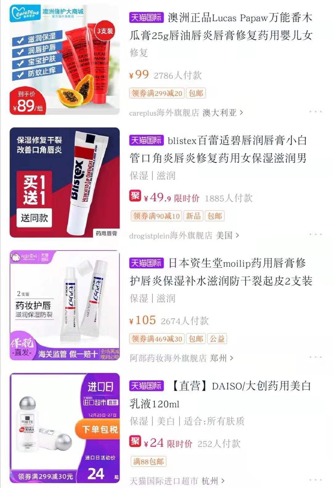 微信图片_20191226180910