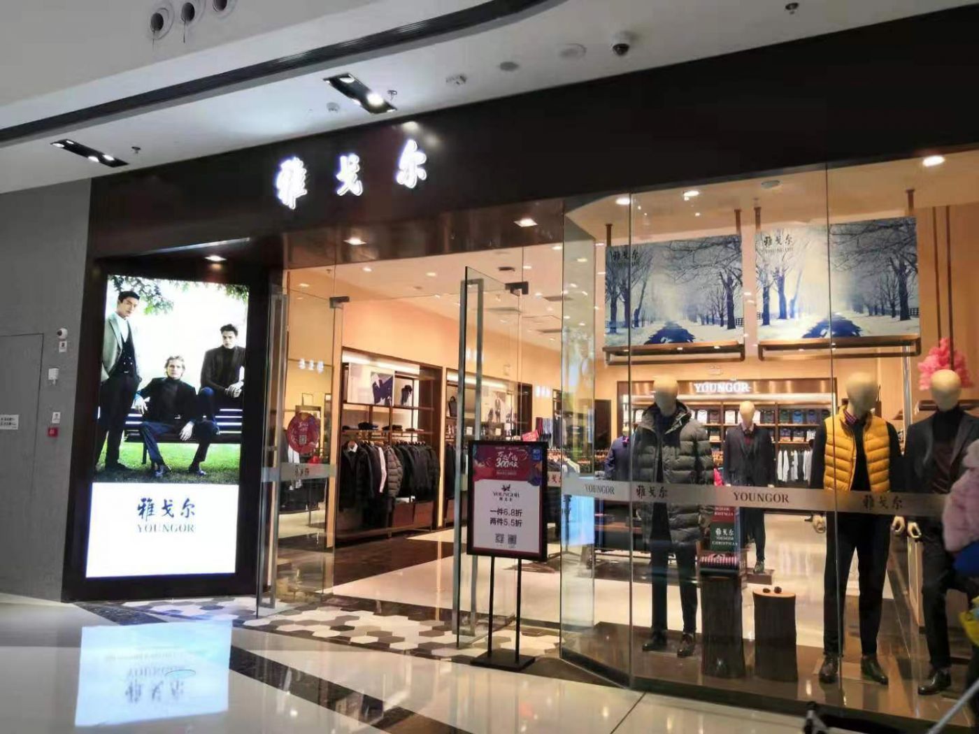 微信图片_20191230171350