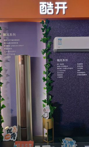 微信图片_20191230180046
