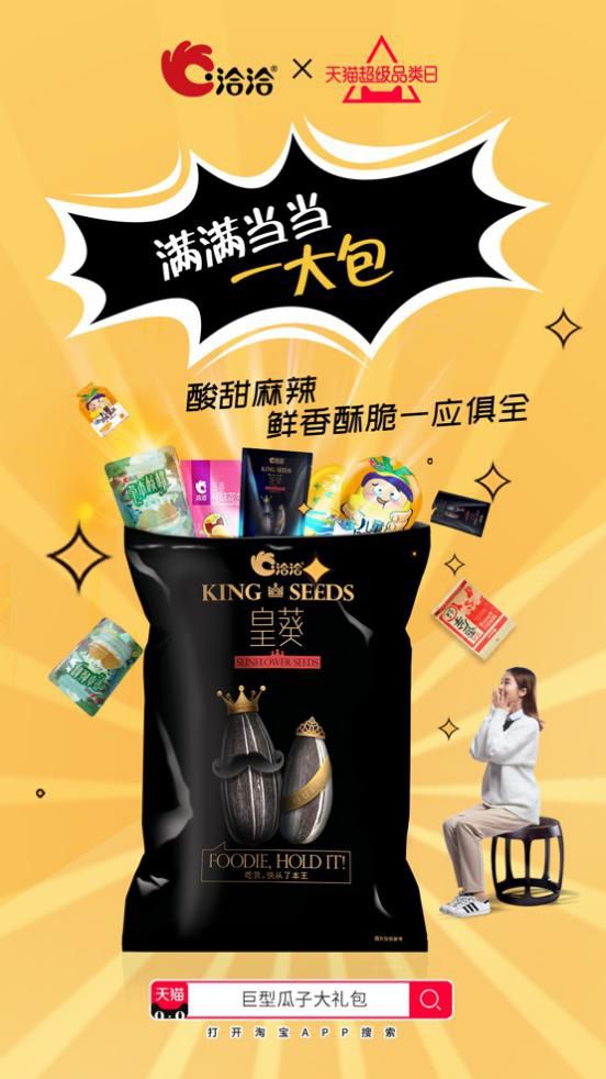 图片10