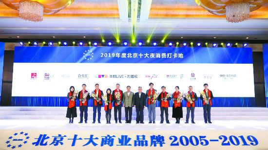 C2020-01-10新闻5版01s005