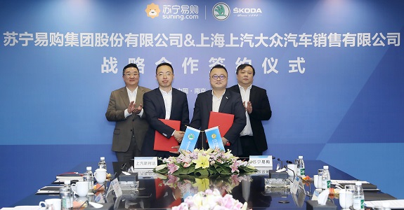 微信图片_20200114173615