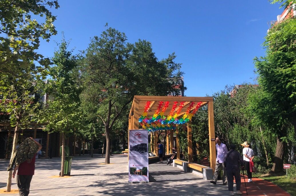 劲松二区改造后的中心公园